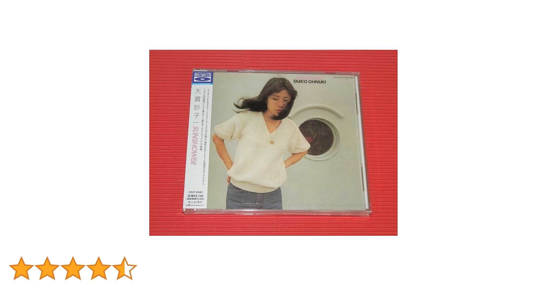 71GdJuNjjAL.jpg_BO30,255,255,